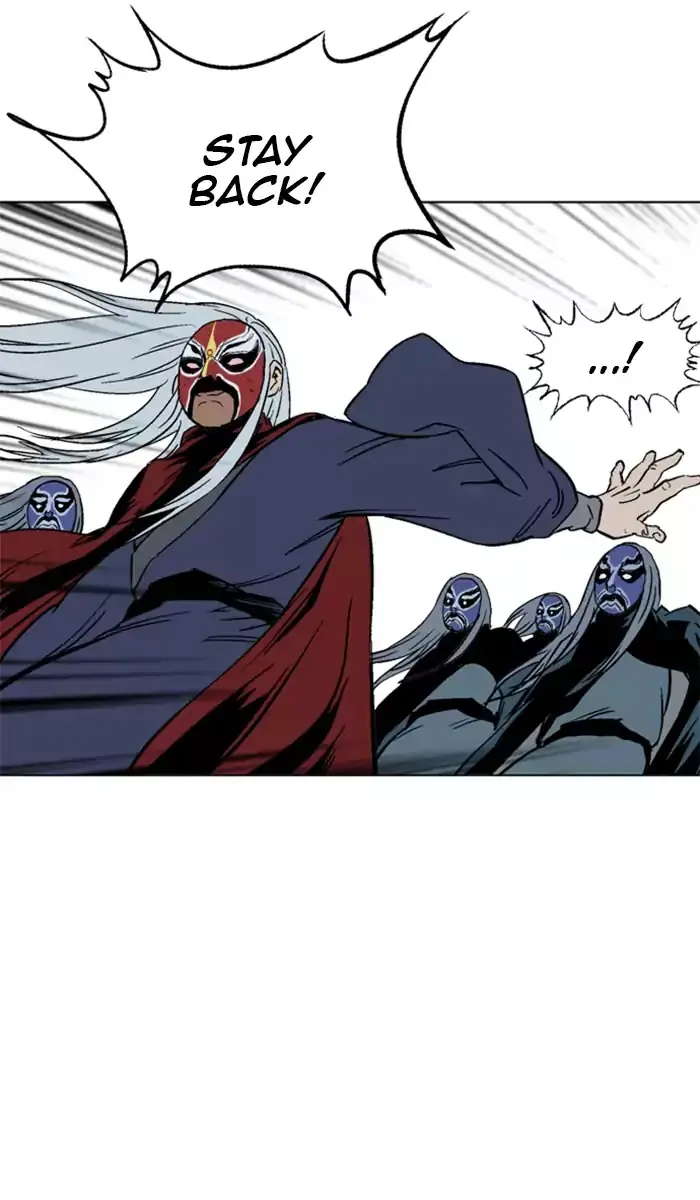 Gosu Chapter 101 Page 81