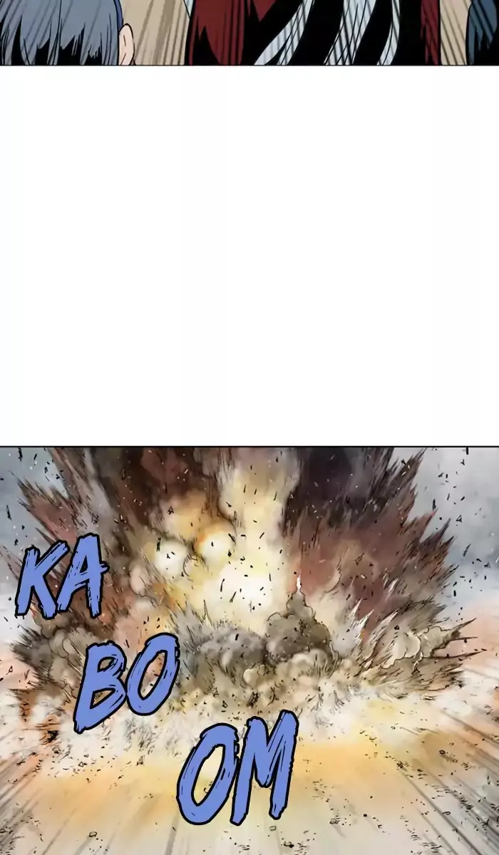 Gosu Chapter 101 Page 83