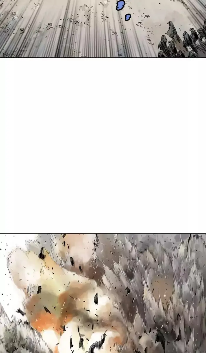 Gosu Chapter 101 Page 84