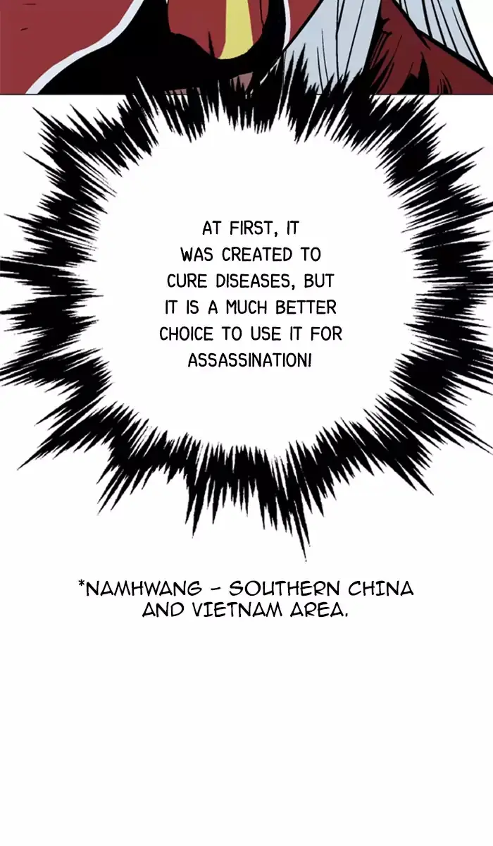 Gosu Chapter 101 Page 96