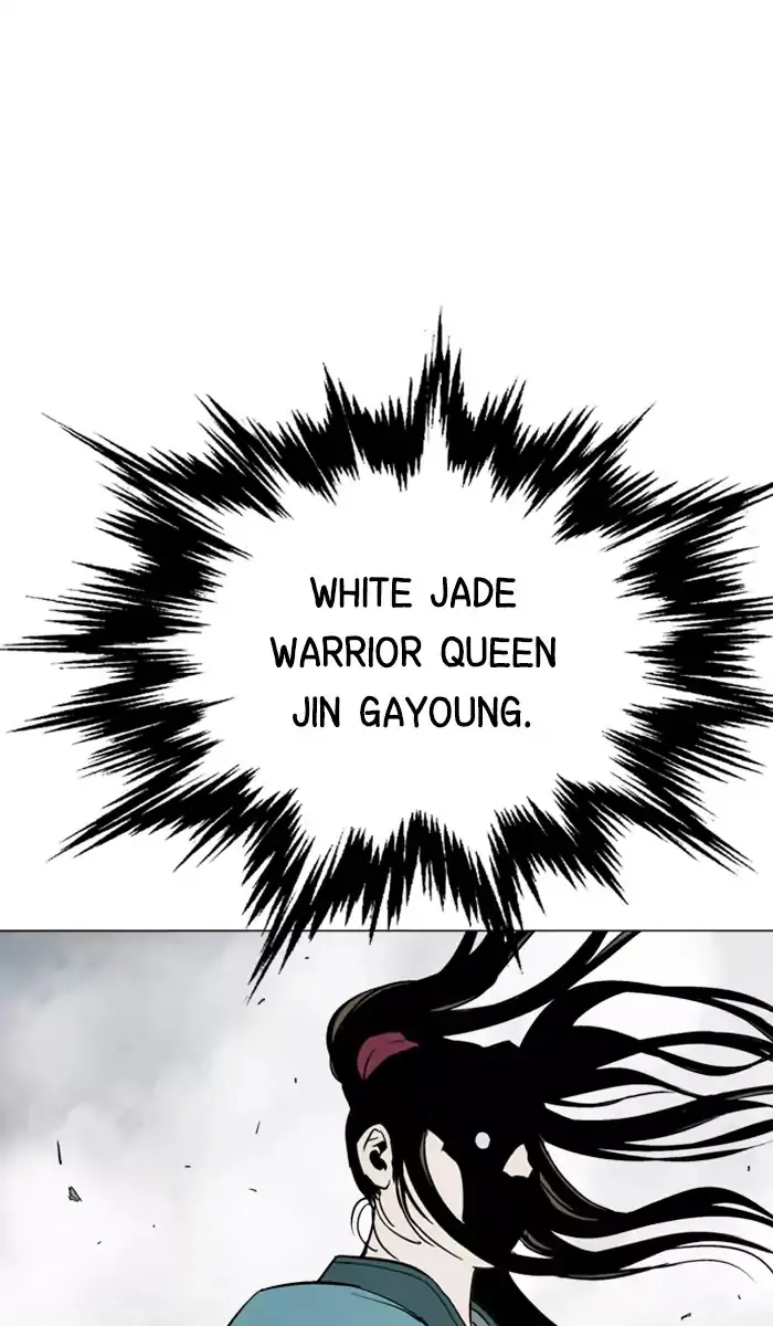 Gosu Chapter 101 Page 109