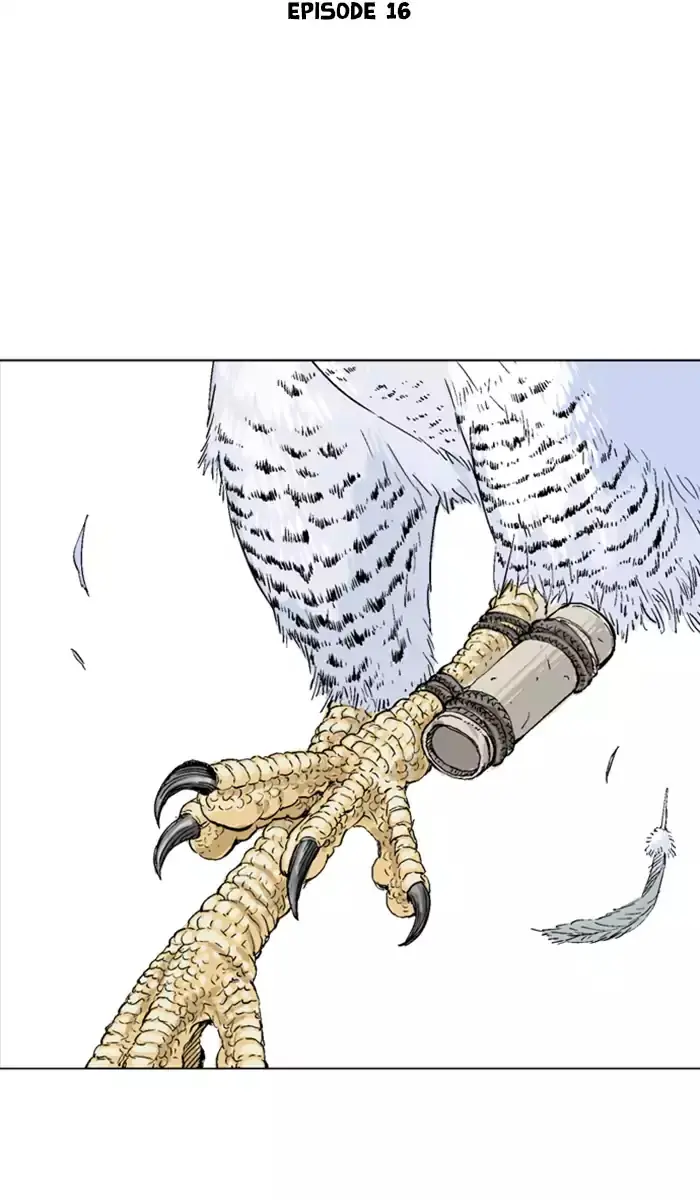 Gosu Chapter 102 Page 2