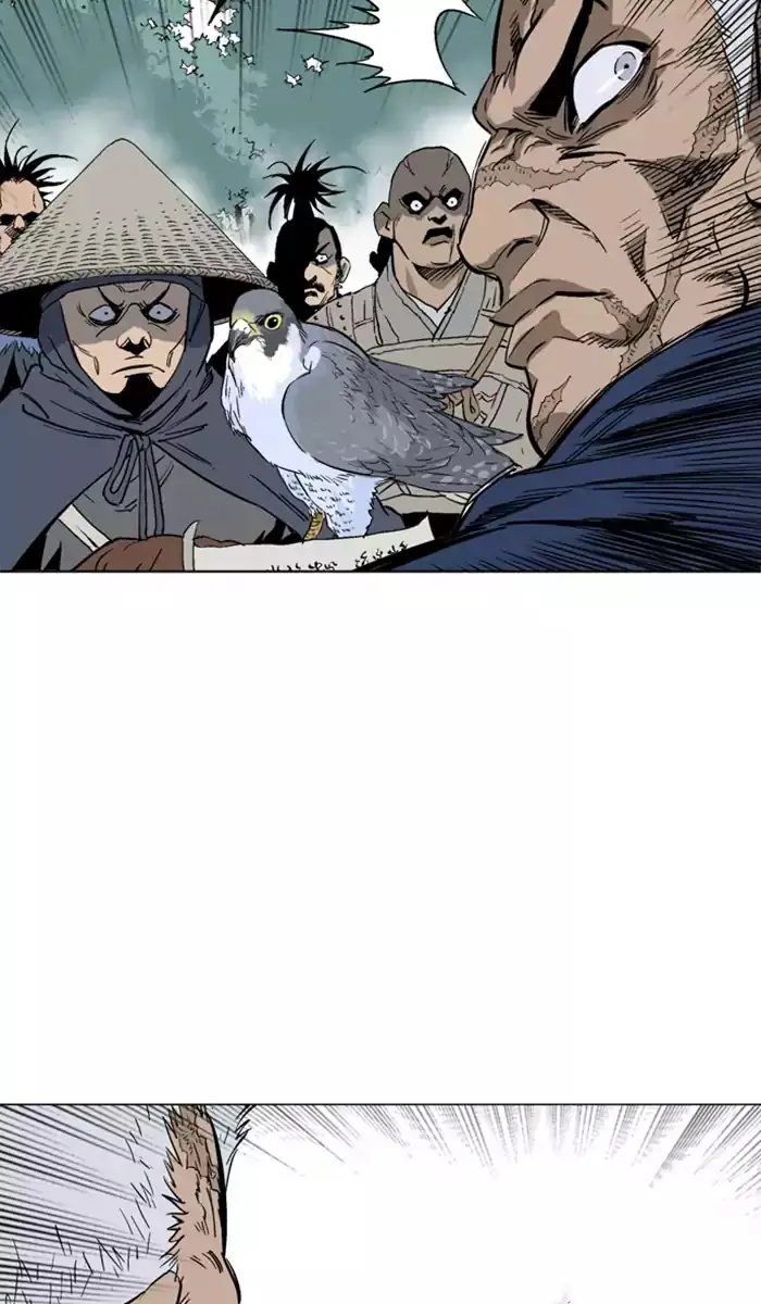 Gosu Chapter 102 Page 17