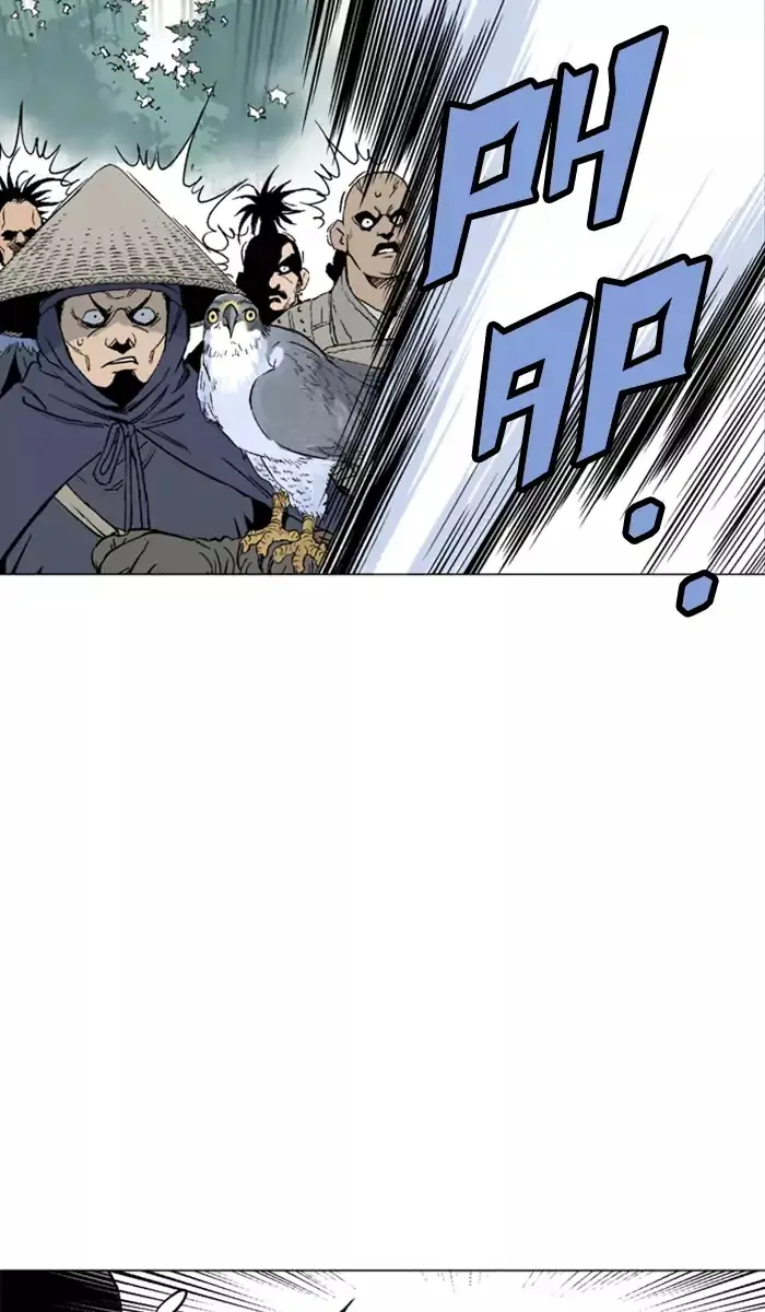 Gosu Chapter 102 Page 21