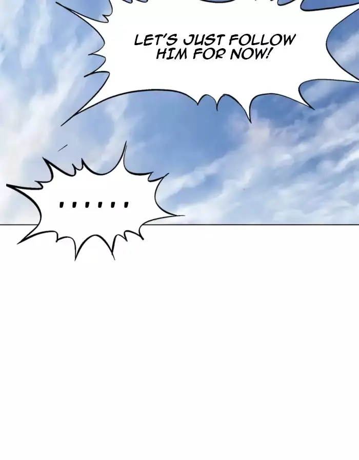 Gosu Chapter 102 Page 24