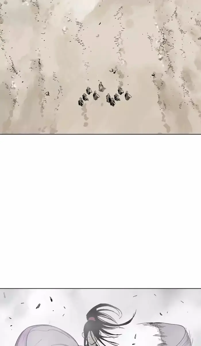 Gosu Chapter 102 Page 26