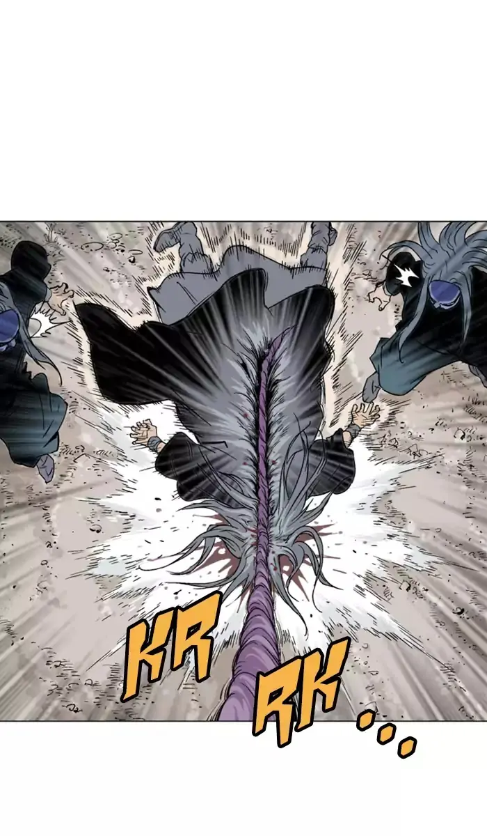 Gosu Chapter 102 Page 32