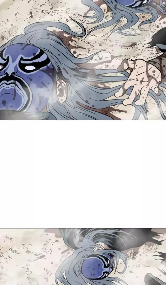 Gosu Chapter 102 Page 41