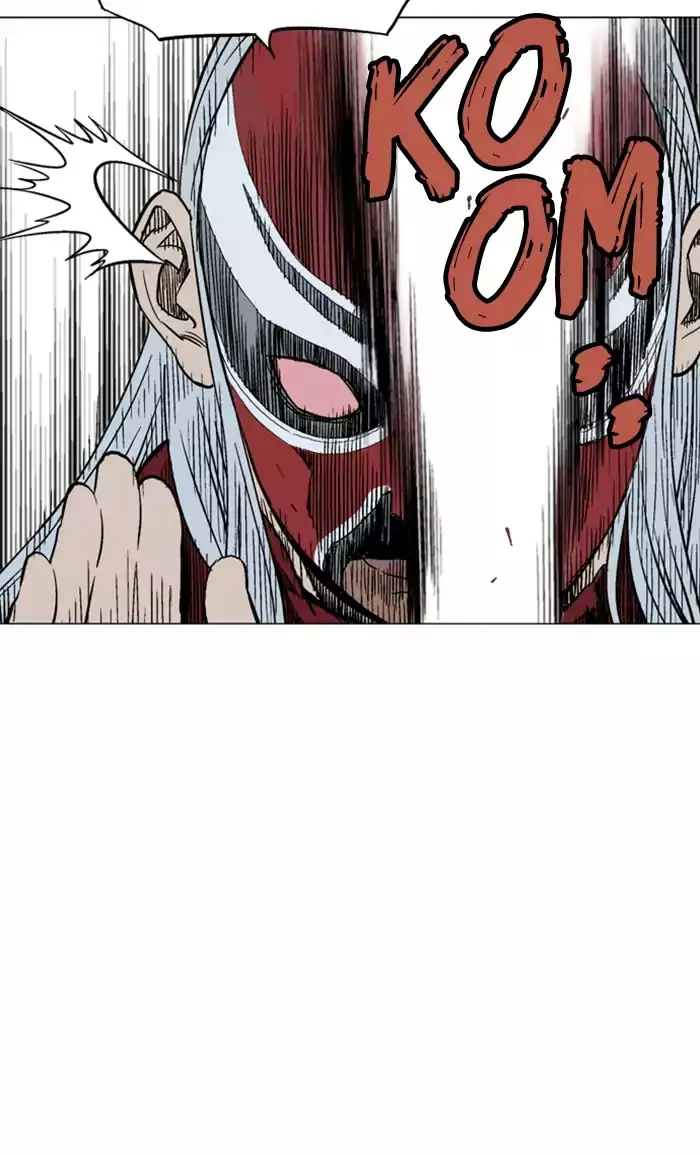 Gosu Chapter 102 Page 47