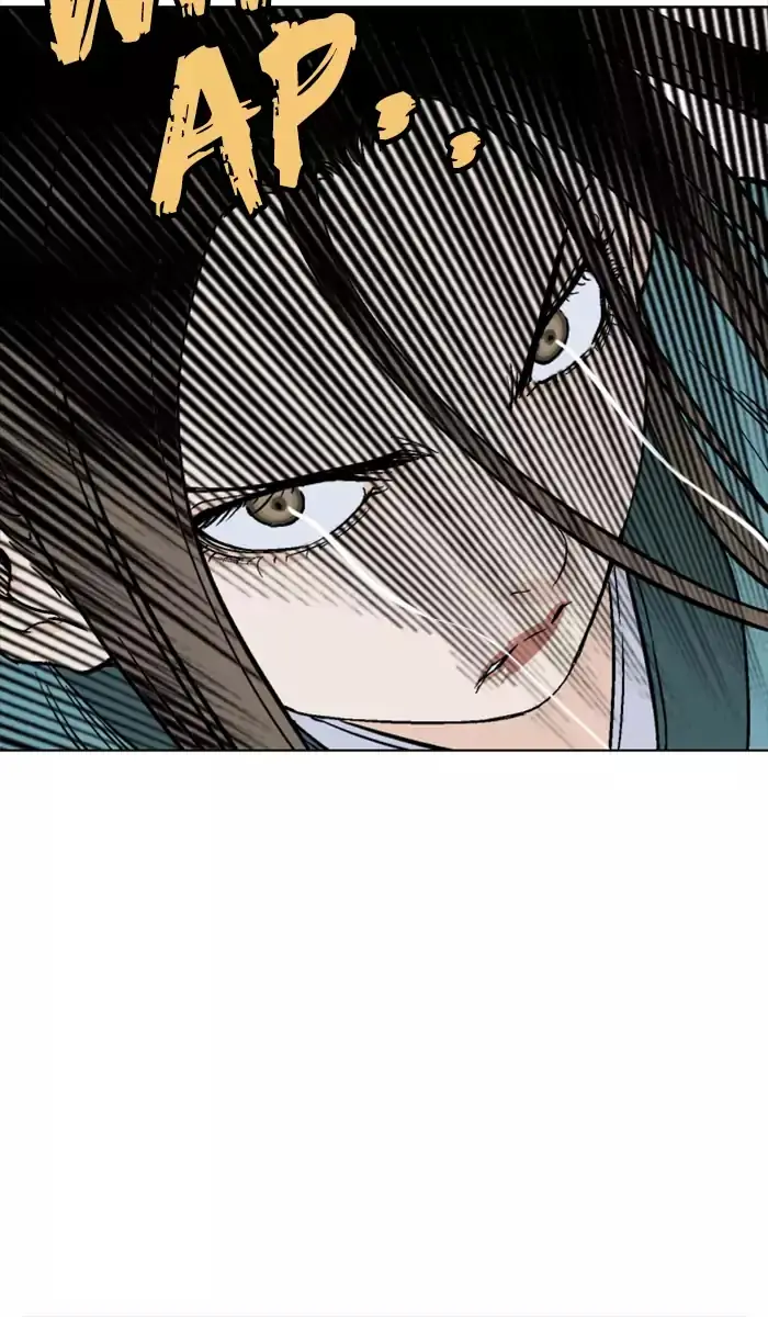 Gosu Chapter 102 Page 54