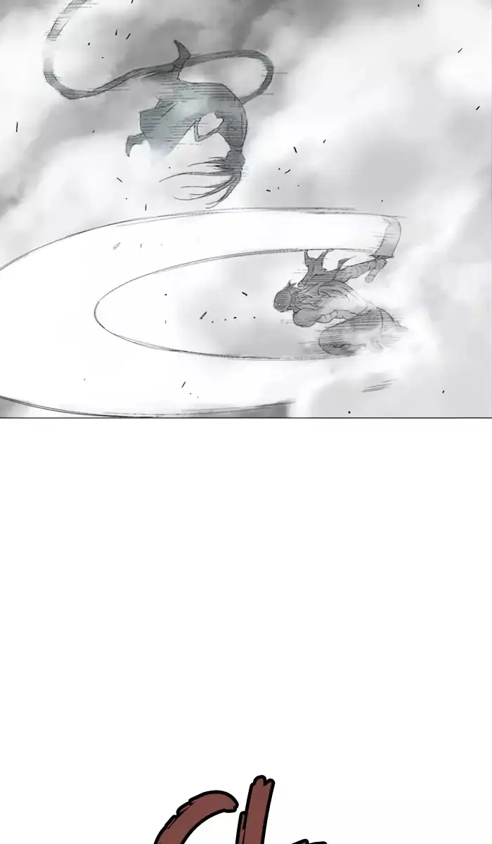 Gosu Chapter 102 Page 57