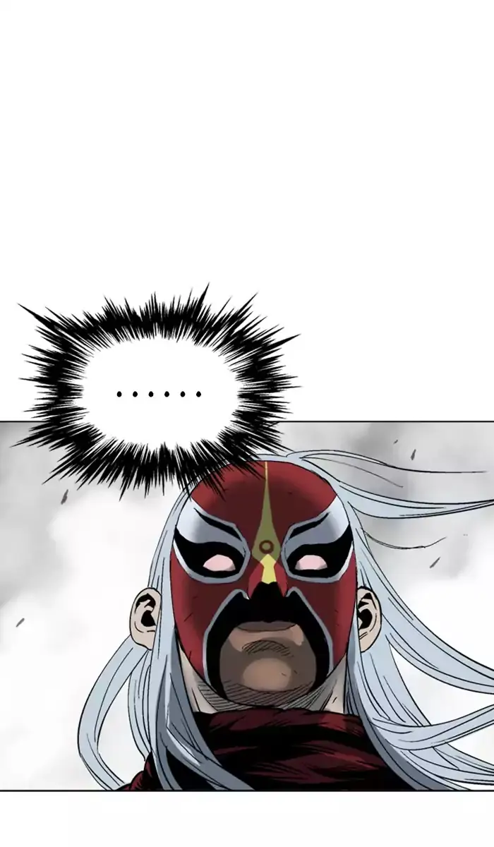 Gosu Chapter 102 Page 67