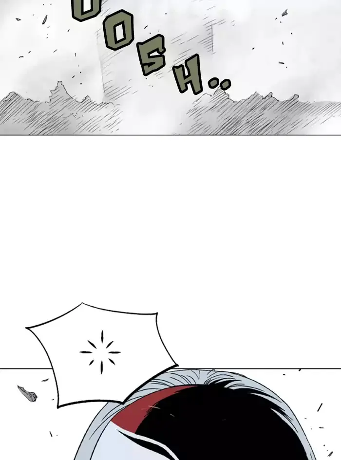 Gosu Chapter 102 Page 70