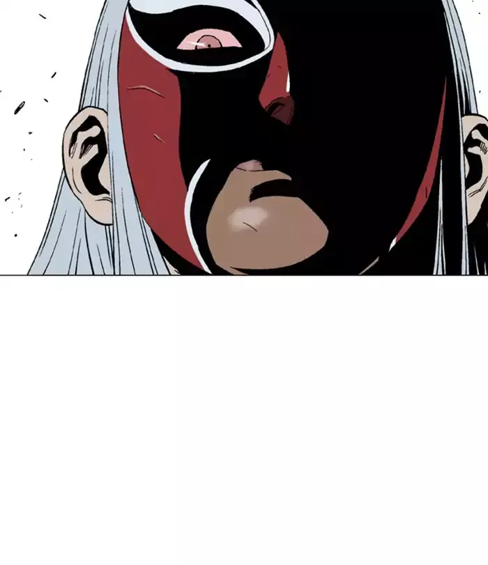 Gosu Chapter 102 Page 71