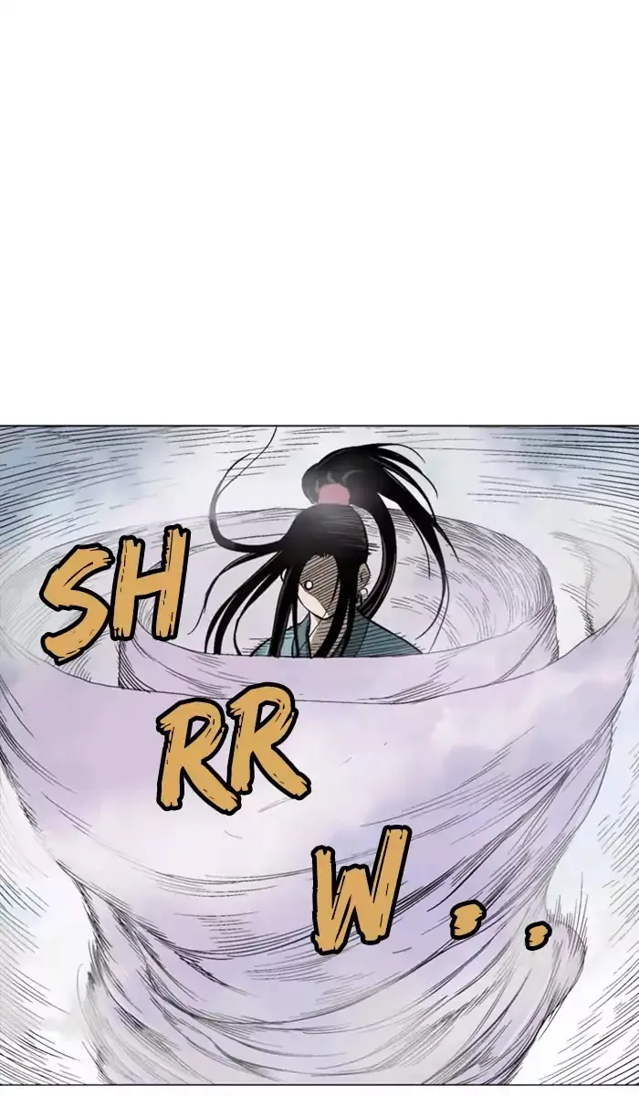 Gosu Chapter 102 Page 73