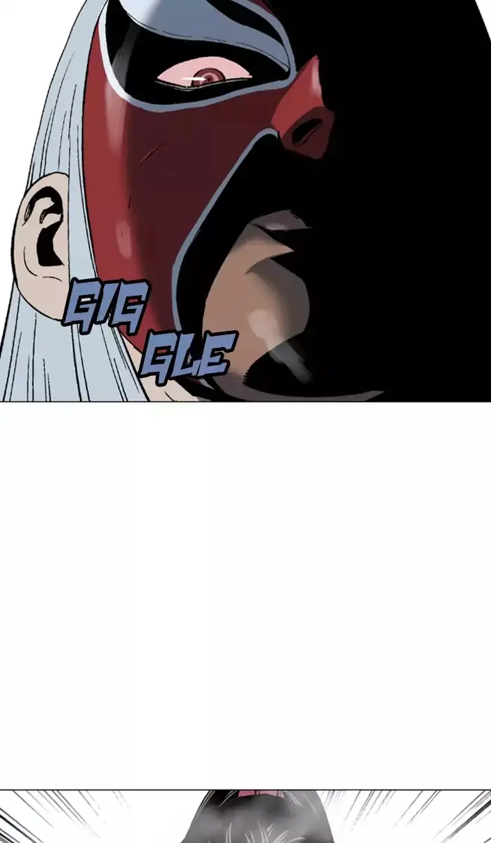 Gosu Chapter 102 Page 76