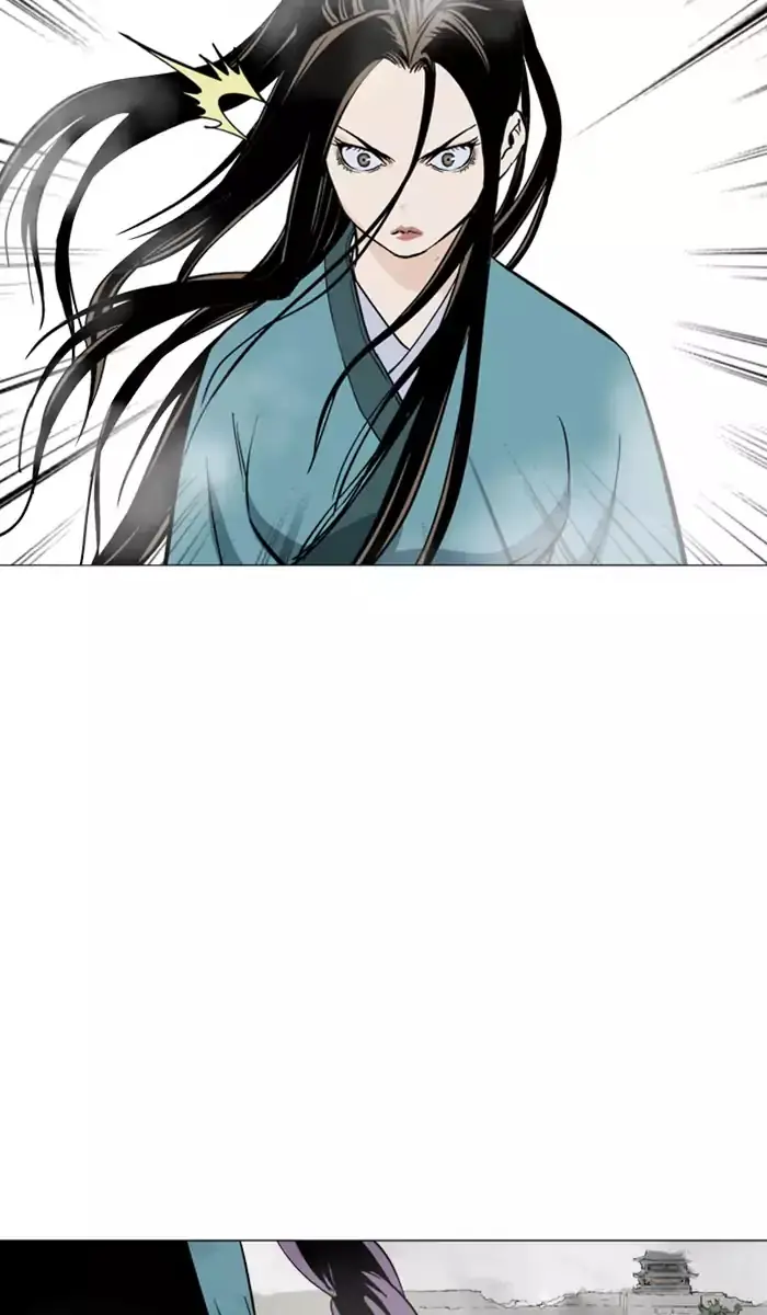 Gosu Chapter 102 Page 77