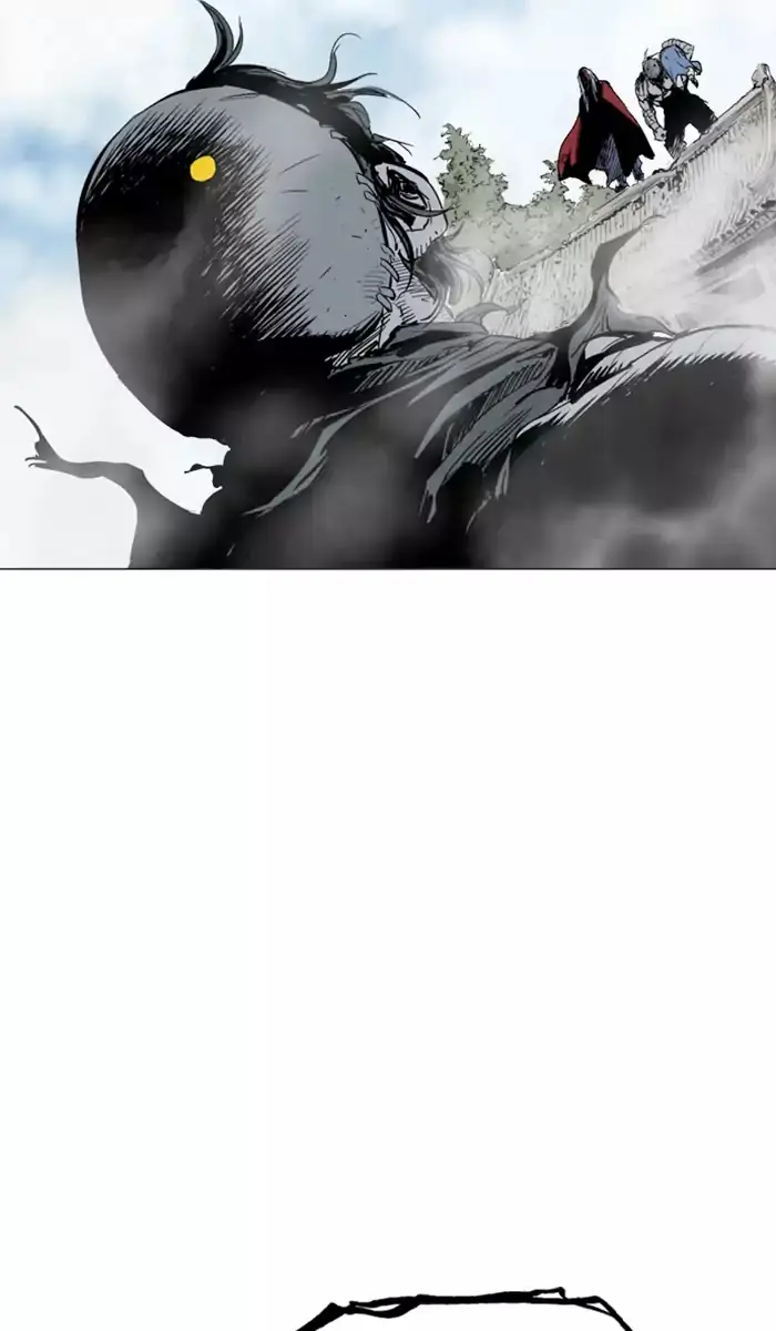 Gosu Chapter 102 Page 79