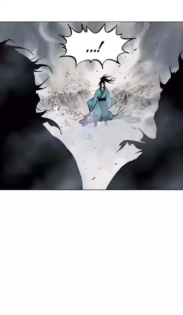 Gosu Chapter 102 Page 81