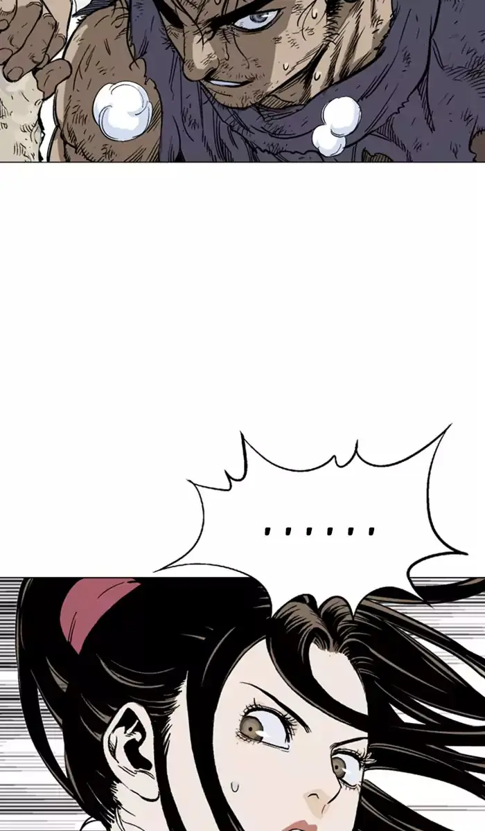 Gosu Chapter 102 Page 87