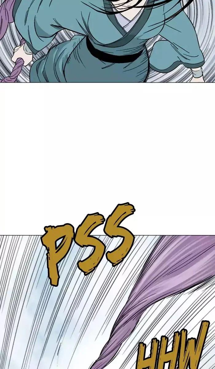 Gosu Chapter 102 Page 89