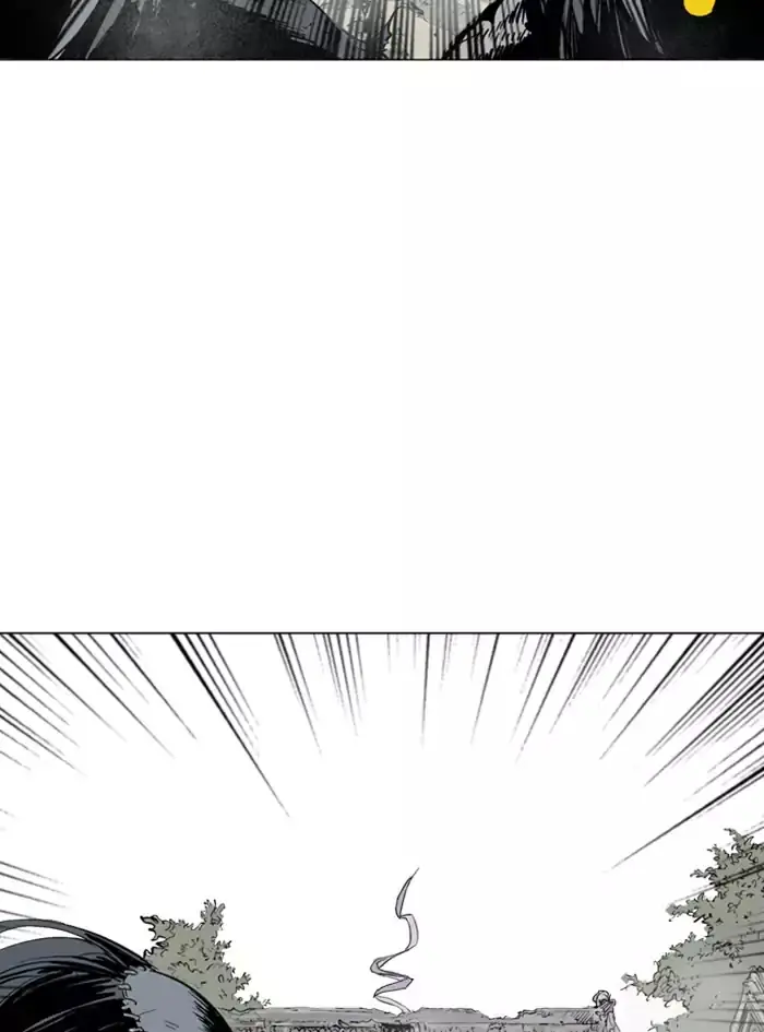 Gosu Chapter 102 Page 94