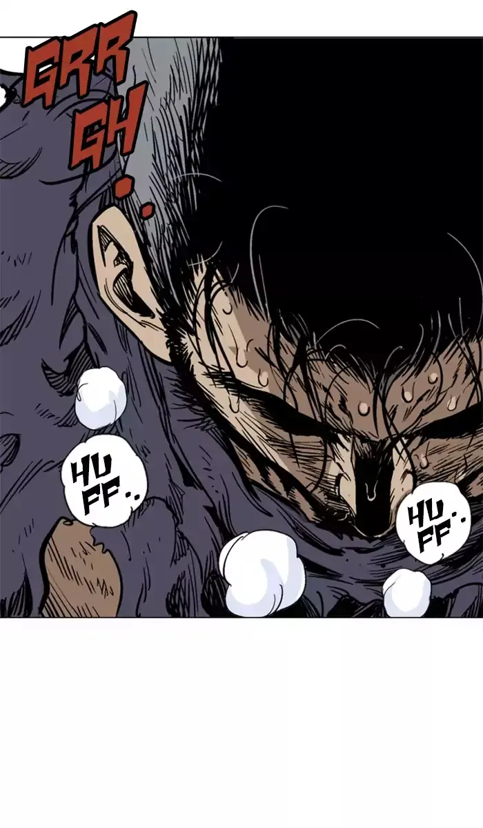 Gosu Chapter 102 Page 104