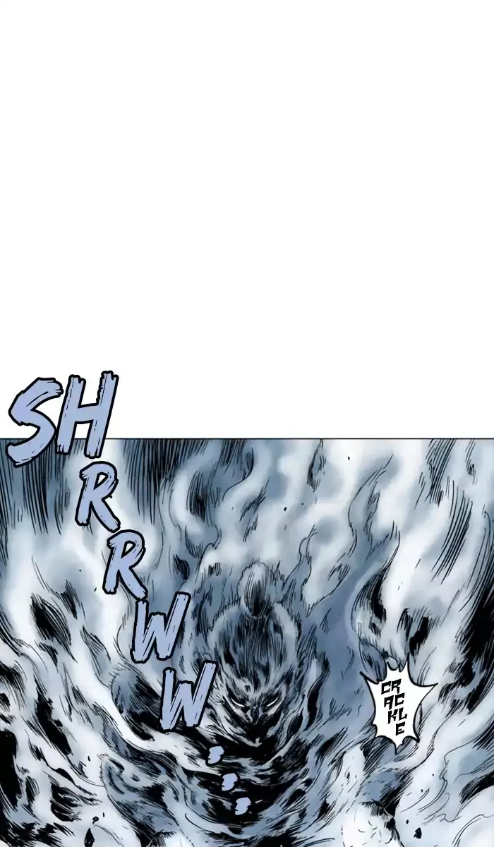 Gosu Chapter 102 Page 112