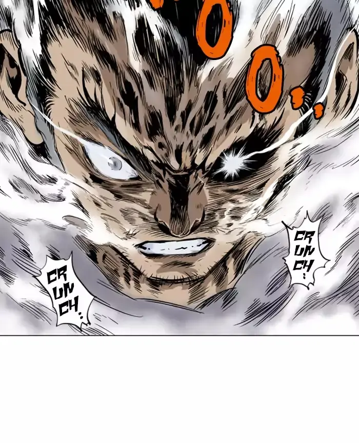 Gosu Chapter 102 Page 114