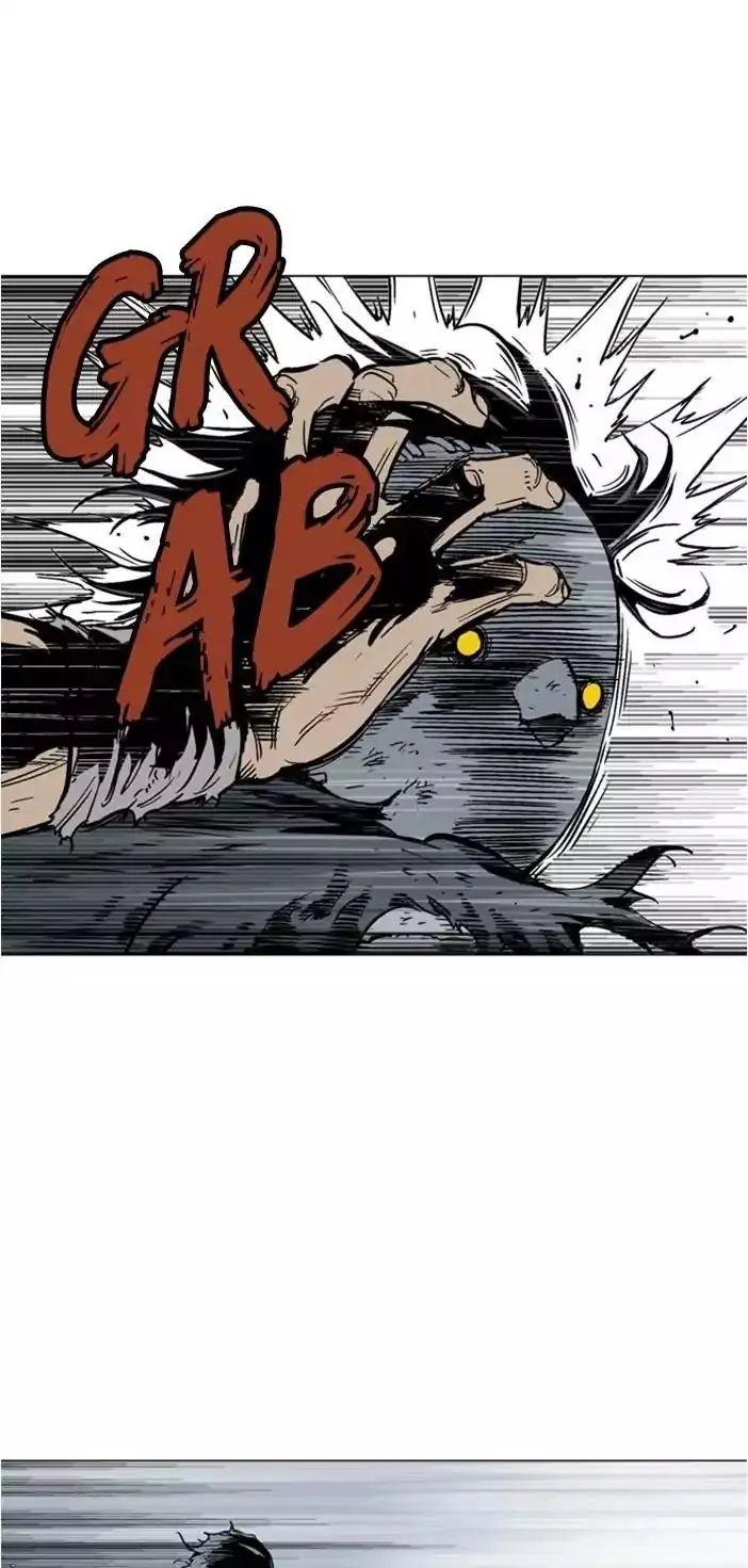 Gosu Chapter 103 Page 4