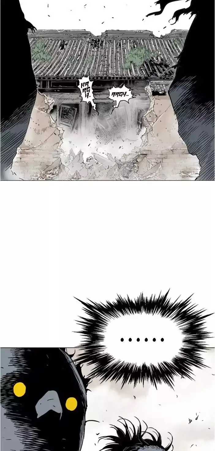 Gosu Chapter 103 Page 7