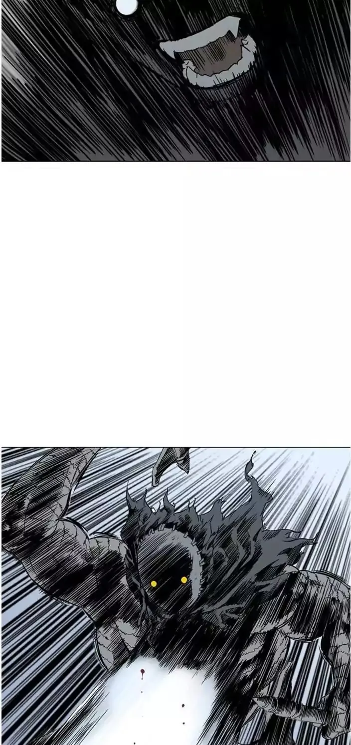 Gosu Chapter 103 Page 23