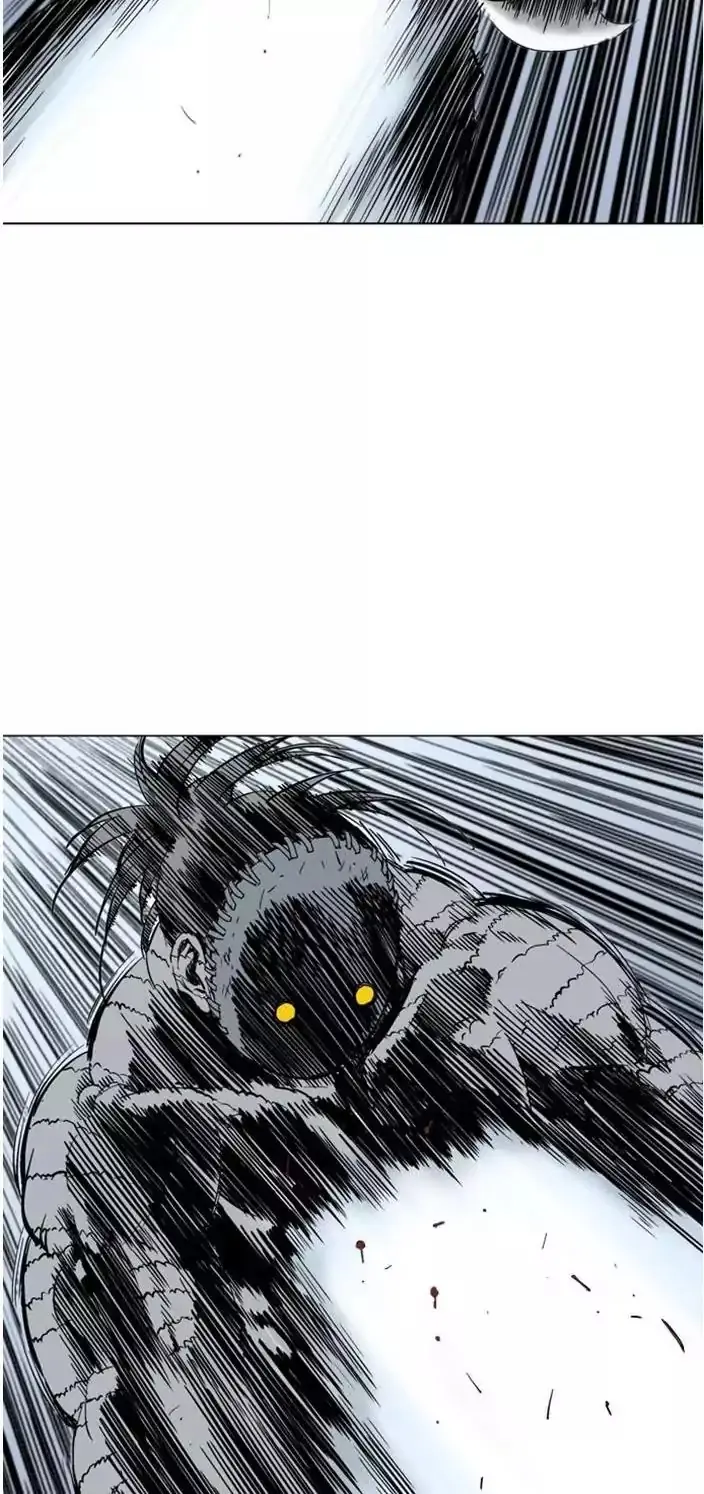 Gosu Chapter 103 Page 24