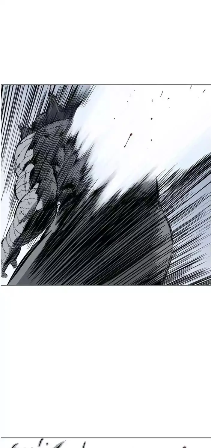 Gosu Chapter 103 Page 26