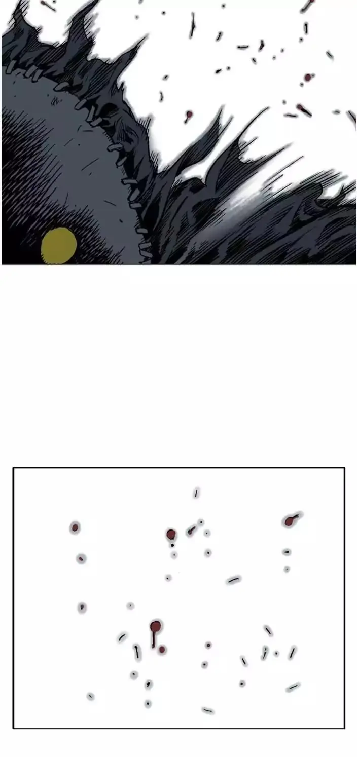 Gosu Chapter 103 Page 27