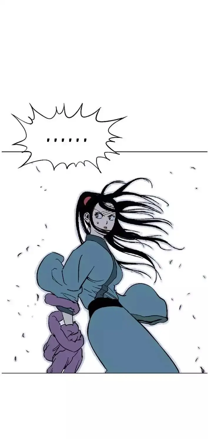 Gosu Chapter 103 Page 44