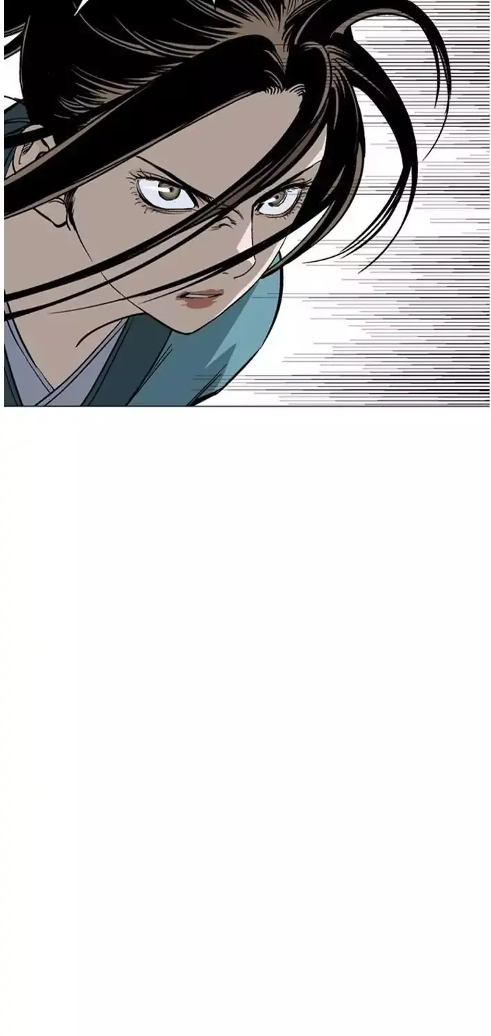 Gosu Chapter 103 Page 47