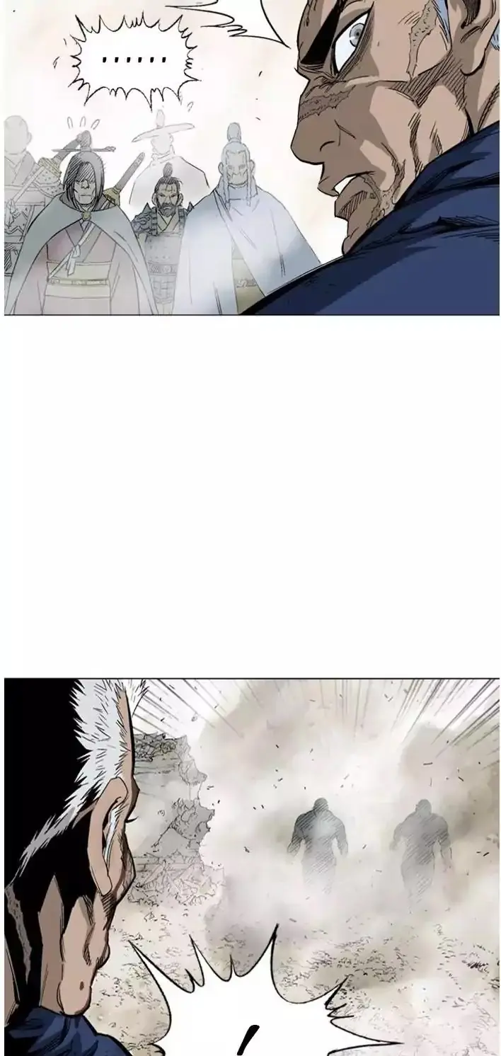 Gosu Chapter 103 Page 58