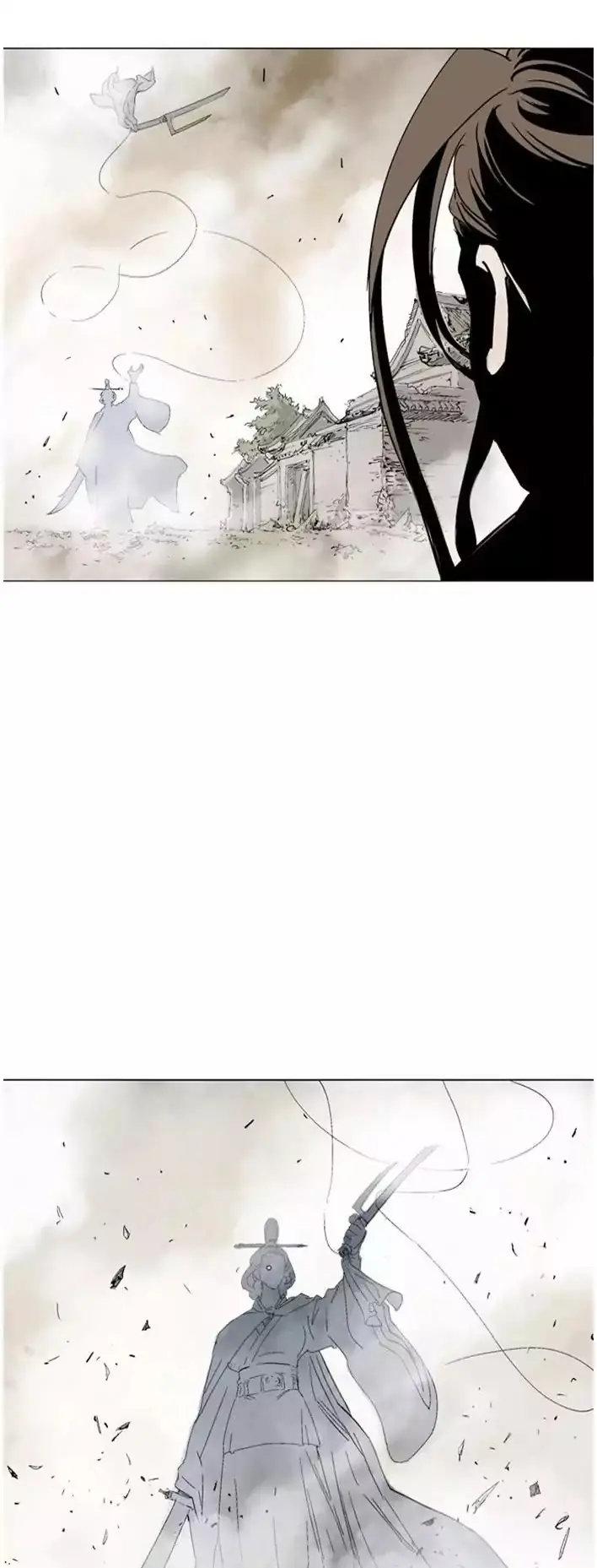 Gosu Chapter 103 Page 71