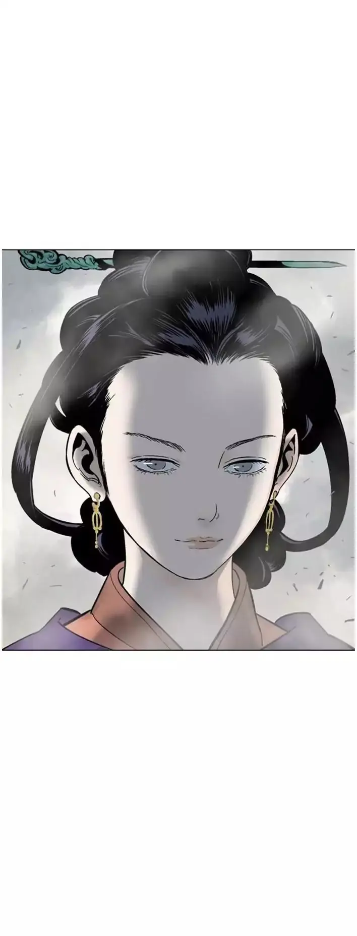 Gosu Chapter 103 Page 73