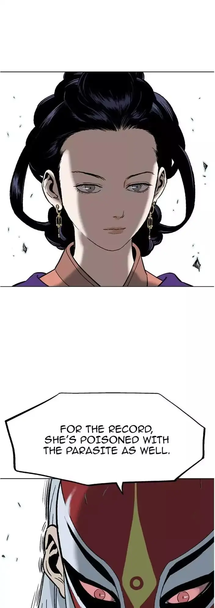 Gosu Chapter 104 Page 2