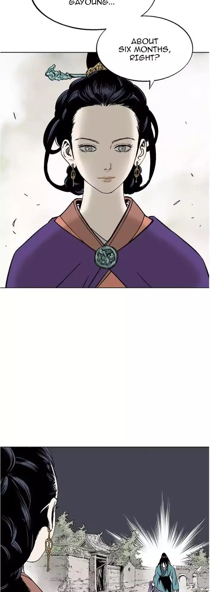 Gosu Chapter 104 Page 11