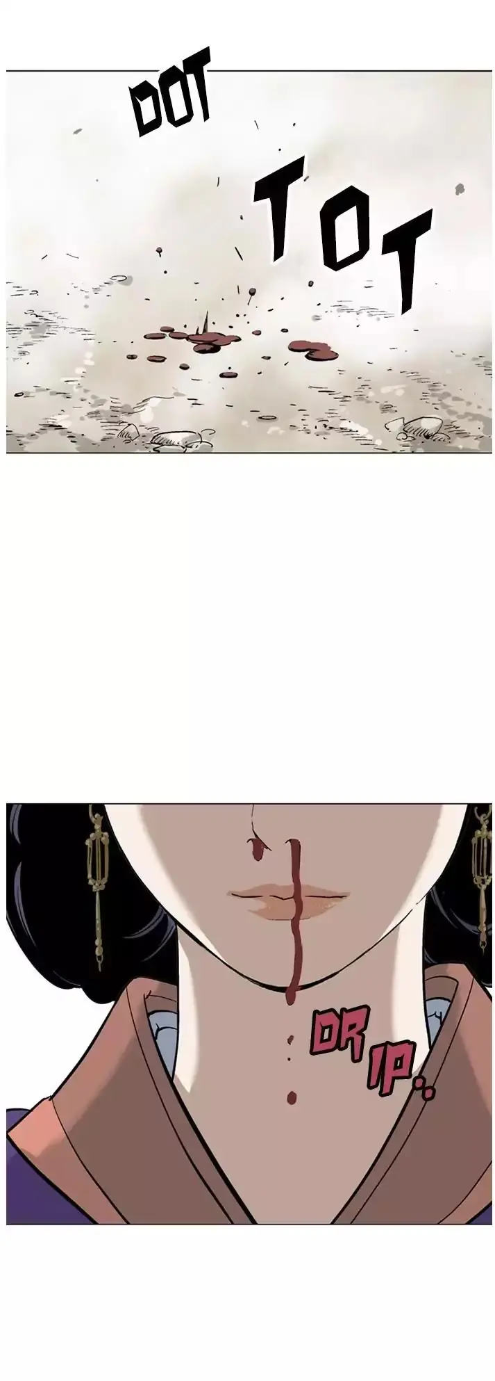 Gosu Chapter 104 Page 16