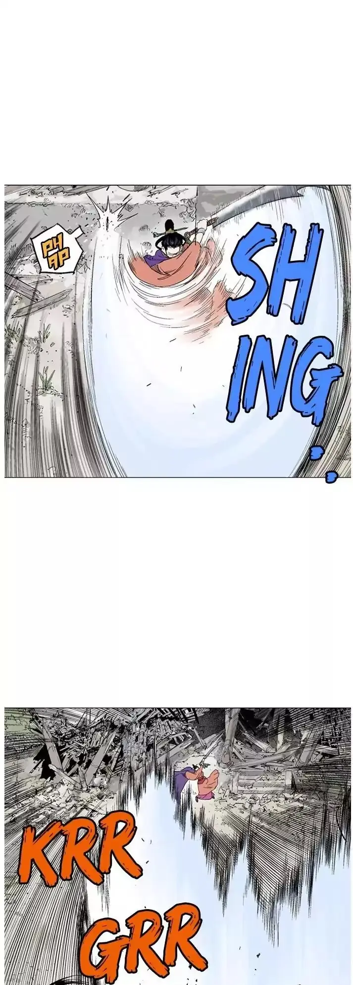 Gosu Chapter 104 Page 20