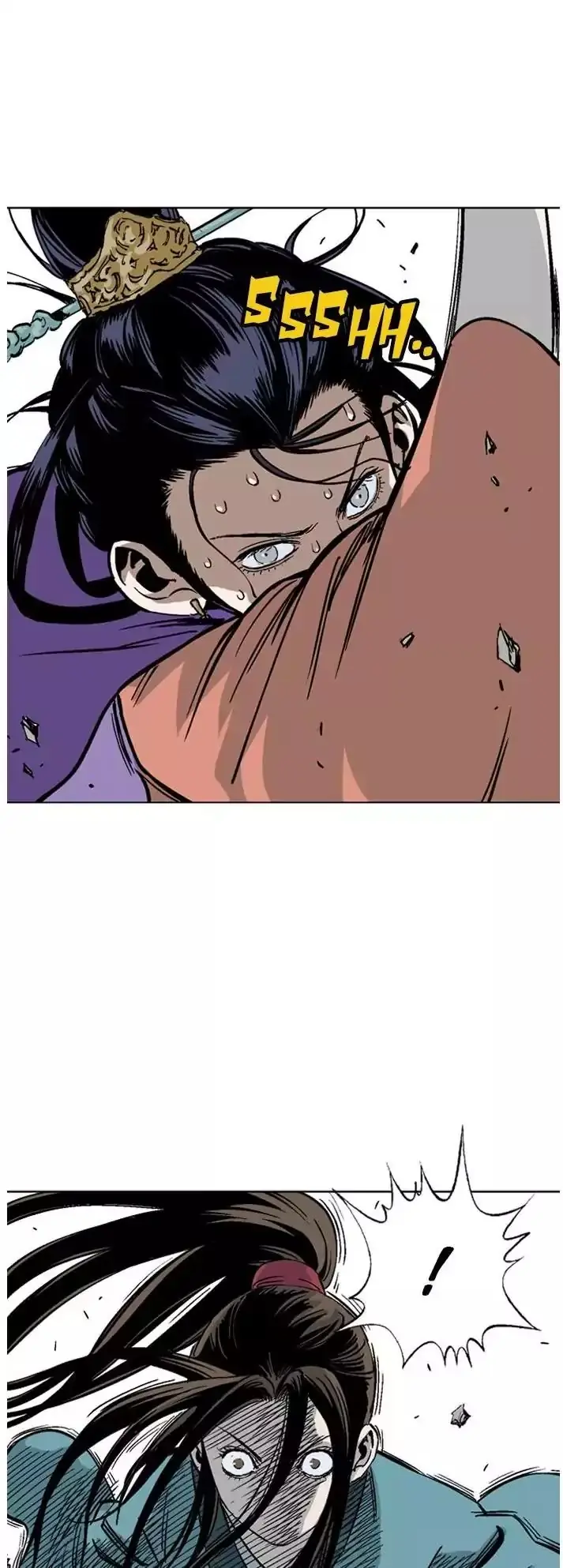 Gosu Chapter 104 Page 22