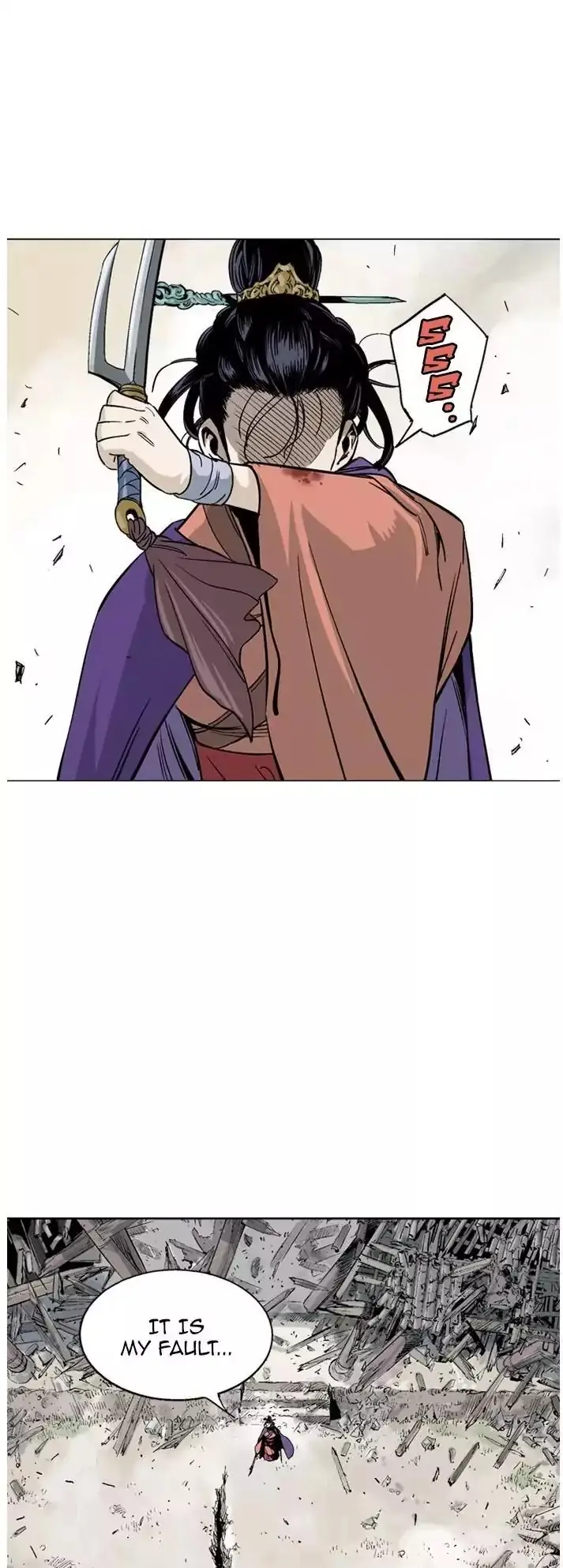 Gosu Chapter 104 Page 24