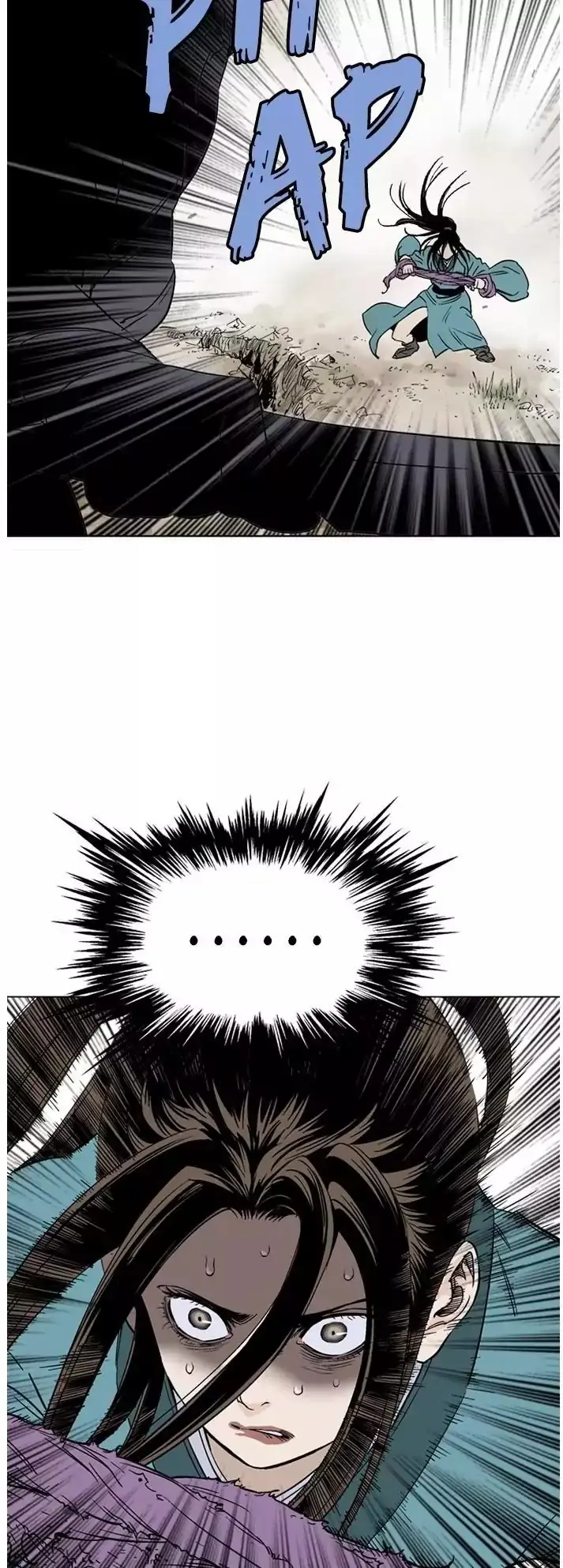 Gosu Chapter 104 Page 27