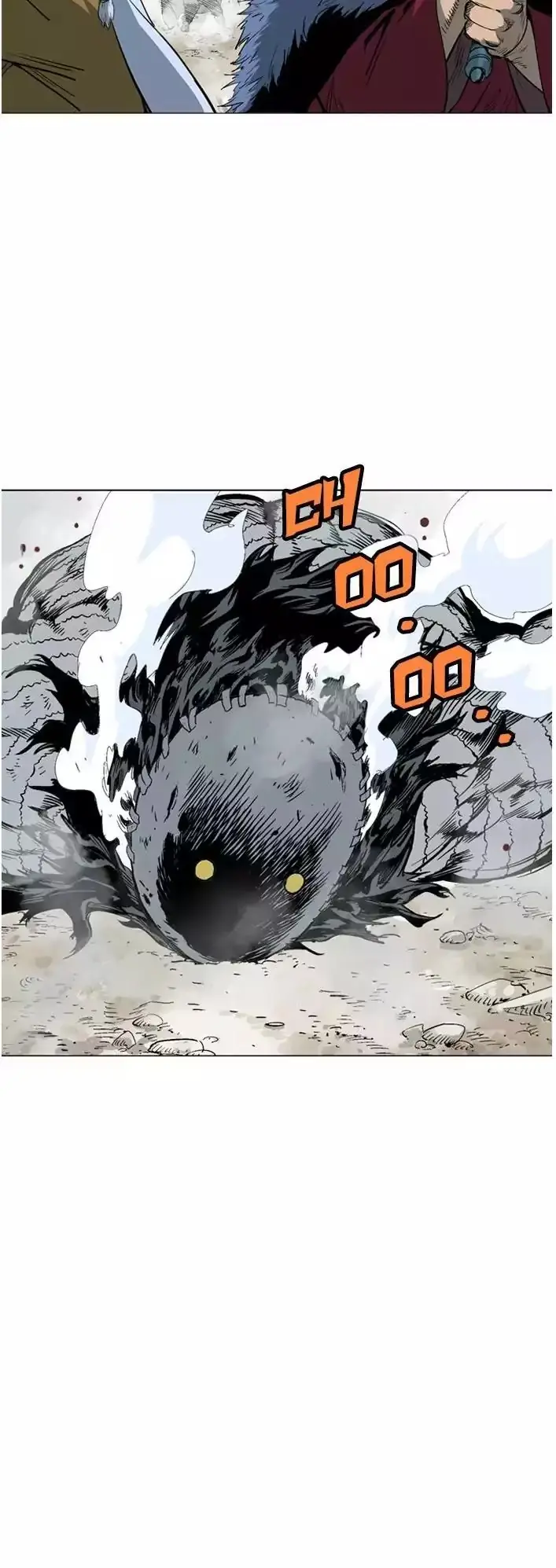 Gosu Chapter 104 Page 34