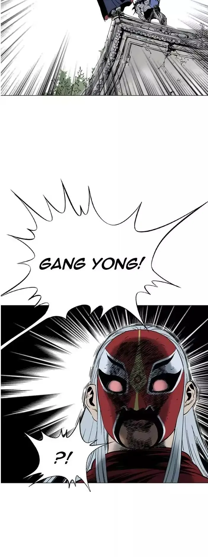 Gosu Chapter 104 Page 49