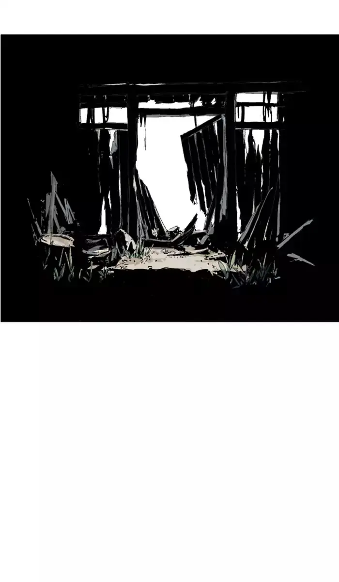 Gosu Chapter 105 Page 2